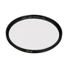 B + W 40.5mm Multi Coated (MRC) Clear 007 Filter