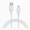 Кабель USB - micro USB [ для Samsung] ECB-DU4AWE micro USB/100 см (white)