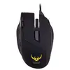 Игровая мышь Corsair Gaming Sabre RGB, черный