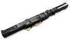 Аккумулятор для Asus X550E X450E (14.4V 2200mAh) p/n: A41-X550E