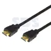 Кабель HDMI 1.5м REXANT 17-6203-8 круглый черный