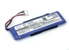 Аккумулятор CameronSino CS-JMF300SL для акустики Flip 3 3.7V 3000mAh