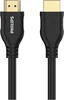 Кабель HDMI Philips 2.0 PVC, HDMI:4Kx2K@60Hz, 32AWG, OD 6.0mm, 1.5 м, Black