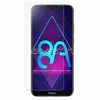 Защитное стекло для Huawei Honor 8A / 8A Pro