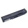 Аккумулятор OEM PA3593U-1BAS для ноутбука Toshiba Pro U300 52Wh OEM (074521)