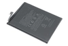 Аккумуляторная батарея (аккумулятор) BN57 для Xiaomi Poco X3 NFC 3.8V 5160mAh