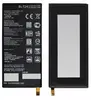 Аккумулятор для LG BL-T24 (K220DS/M710DS)