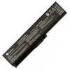 Аккумулятор ZeepDeep (совместимый с PA3634U-1BAS) для ноутбука Toshiba Satellite L750 10.8V 5800mAh черный