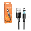 Кабель USB - Lightning Borofone BX41 (2.4A, магнитный) Черный