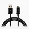 Кабель USB - micro USB [ для Samsung] ECB-DU5ABE micro USB/100 см (black)