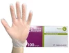 Архив Перчатки виниловые Household Gloves L, 100 шт