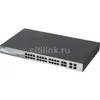 Коммутатор D-Link DGS-1210-28P/F, управляемый