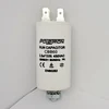 Конденсатор A03 -  2,5 uF 450V (пластик)