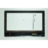 Дисплей (LCD) для Acer Icona Tab A210/A211 (B101EVT05)