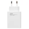 Адаптер Сетевой ORG Xiaomi [BHR6039EU] USB 33W (A) (white)