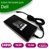 Блок питания для ноутбука Dell Alienware 19.5V 12.3A 240W 7.4*5.0 с сетевым кабелем