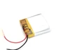 Аккумулятор универсальный 5x20x20 мм 3.8V 150mAh Li-Pol (2 Pin)