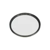 B + W 37mm UV Haze Multi-Resistant Coating (MRC) Glass Filter #010M