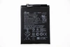 Аккумулятор для Asus C11P1706 ( ZB602KL/ZB631KL/ZenFone Max Pro M1/Max Pro M2 ) Premium