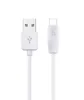 Кабель USB - Lightning 2,1А Hoco X1 2м (200 см) (Белый) (Кабели Lightning)