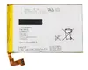 АКБ для Sony Xperia SP/C5302 (LIS1509ERPC) тех. упак. OEM