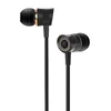 Проводные наушники с микрофоном внутриканальные Hoco M37 Pleasant sound universal Jack 3,5  (black)