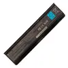 Аккумулятор ZeepDeep (совместимый с PA5024U-1BRS) для ноутбука Toshiba Satellite C800 10.8V 5800mAh черный