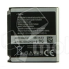 Аккумулятор для Samsung S3600/C3310/S5520/F260/G400/G600/J770 (AB533640AU/CU)