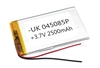 Аккумулятор универсальный 4x50x85 мм 3.8V 2500mAh Li-Pol (2 Pin)