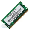 Память DDR2 PC-5300 1Gb (04G001617659) б/у