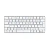 Клавиатура беспроводная Apple Magic Keyboard 3, International English, белые клавиши