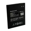 Аккумулятор для Lenovo BL210 (S820/S650/A536/A606) тех. упак.