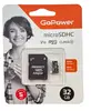 Карта памяти MicroSD 32Gb + Adapter, GoPower (XC1, V10, Class 10)