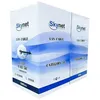 Кабель SKYNET CSL-FTP-2-CU FTP, кат.5E, 305м, 2 пары, медь, одножильный, серый