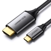 Кабель UGREEN USB-C to HDMI Cable Aluminum Shell 1,5м, серый MM142