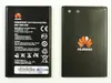 Аккумулятор Huawei HB505076RBC (Y600/G610/G700/G710/Y3 II)