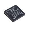 Аккумулятор DB-70 для Panasonic SDR-S26 | DMC-FS3 | SDR-SW20 | SDR-S7 | HM-TA1 - 1100mah