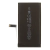 Аккумулятор для iPhone 14 3.87V 3279mAh 100% Filling Capacity