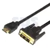 Шнур  HDMI - DVI-D  gold  3М  с фильтрами  REXANT