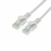 Кабель CAT-5E RJ-45 (патч-корд) серый, Длина: 20 м