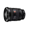 Объектив Sony FE 16-35mm F2.8 GM II, черный