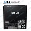 Аккумулятор для LG BL-44JH (P700/P705)