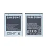 Аккумулятор  Samsung EB484659VA