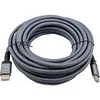 Кабель 2.1V, HDMI (m) (прямой) - HDMI (m) (прямой), GOLD , 10м, черный