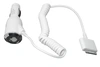 Автомобильная зарядка для смартфонов Apple iPhone 4s, iPhone 4 (5V, 1A) white