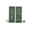 Аккумулятор для iPhone 4S high copy 1500mAh