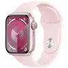 Смарт-часы Apple Watch Series 9 41mm Pink Aluminium (MR933)