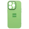 Чехол-накладка ORG STC005 для "Apple iPhone 14 Pro" (green)