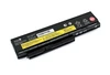 Аккумулятор Amperin для Lenovo ThinkPad X220 (0A36283) 11.1V 4400mAh AI-X220