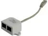 Разветвитель 5bites LY-SB026 RJ45 T568A/T568B - 2xRJ45 10/100BASE-T LY-SB26B-A